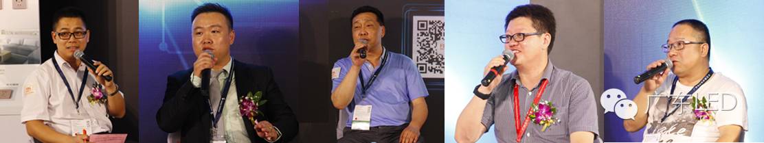 过节猛料，LED企业大招过足瘾|佛照联建爱克