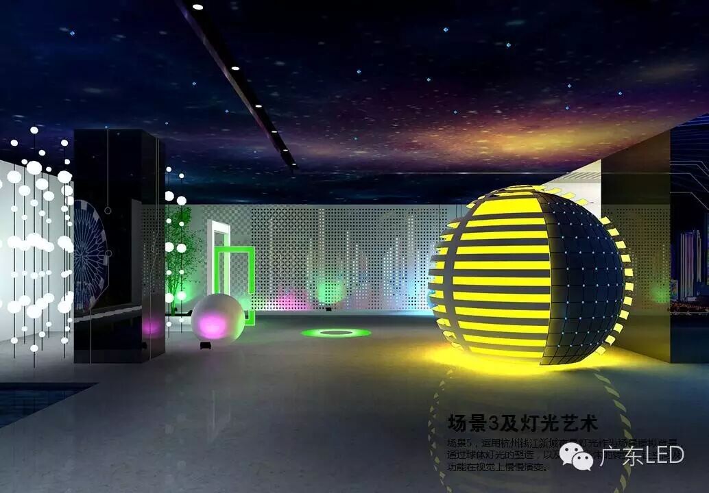 过节猛料，LED企业大招过足瘾|佛照联建爱克