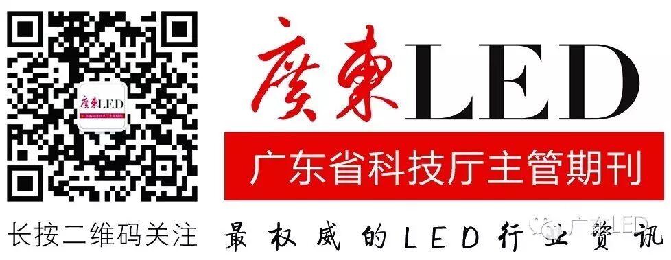 【深度】后商照时代，如何向精细化要效益？