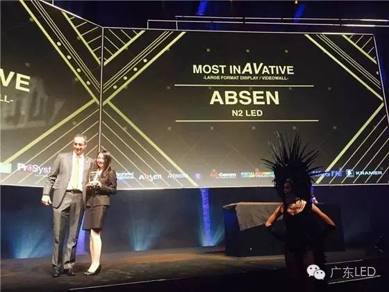 惊天内幕：从LED八卦君到老夫子！