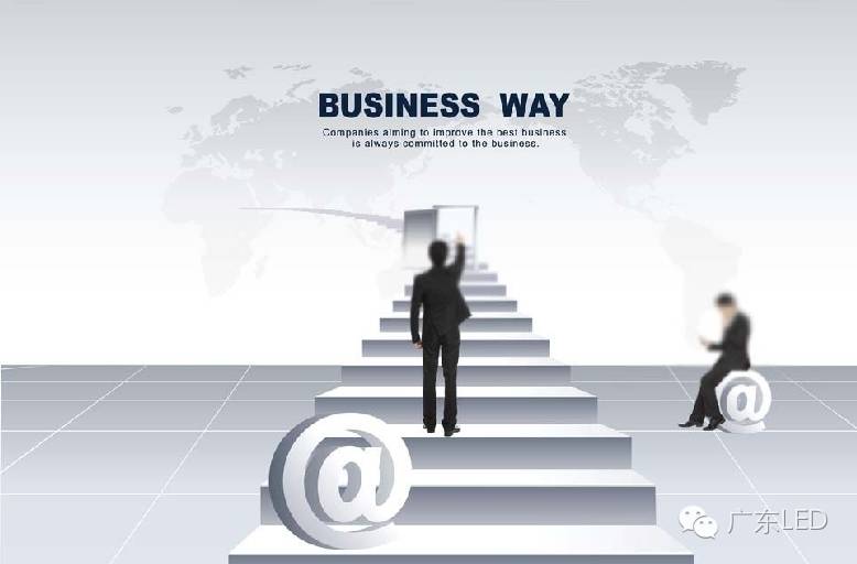 大咖云集！联合国专家、中南海导师集体空降，APST亚太半导体峰会就差你啦！