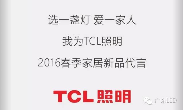 LED君如何拿出价值520万元的诗情画意，教你写出有情怀的产品手册！