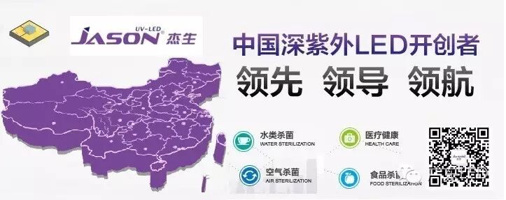 热点技术的前景和“钱景”| GDLED内参