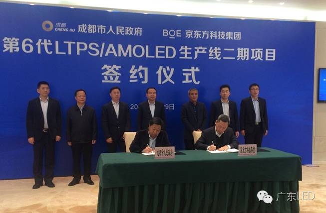 LED面板遇见OLED冲击波，谁输谁赢？