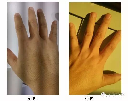 技术PK，到底是高PF重要还是无闪烁重要？