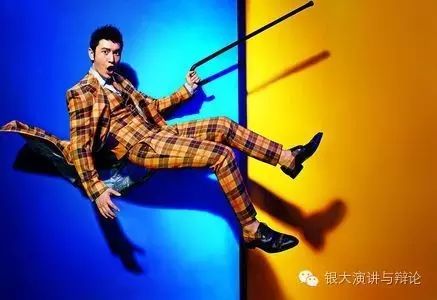 震撼黄晓明演讲稿:努力是为了尊严