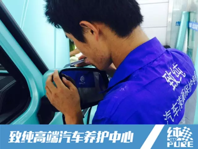 奔馳G63全車蒂芙尼藍(lán) 車身改色 致純汽車養(yǎng)護(hù)出品