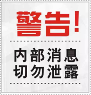 遼寧省實驗中學北校高中部_遼寧省實驗中學北校區_遼寧省實驗中學北校怎么樣