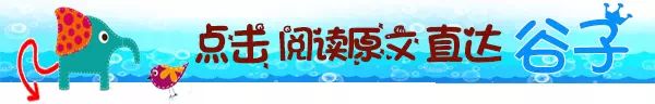 孕期爱嚼卫生纸、生吃大米小case!这是怀孕了还是要变异!?