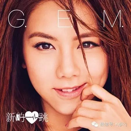 【口腔】邓紫棋挤身牙套妹,大秀隐形牙套考网友眼力