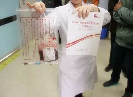 二胎全面开放,二宝的“生命种子”莫要错过!-怀孕期