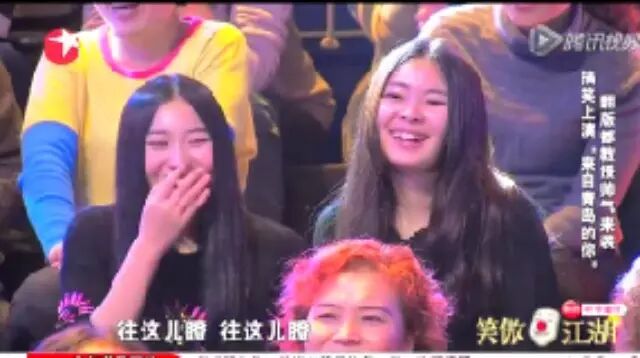 冯小刚不知金秀贤 因女观众而邀请李敏镐