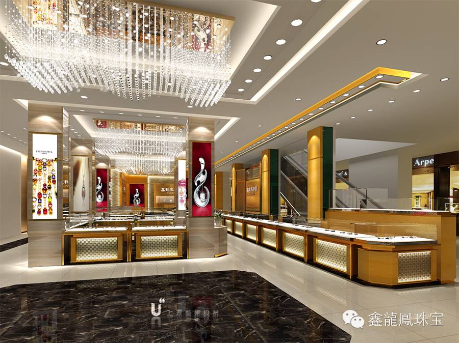 鑫龍鳳珠寶