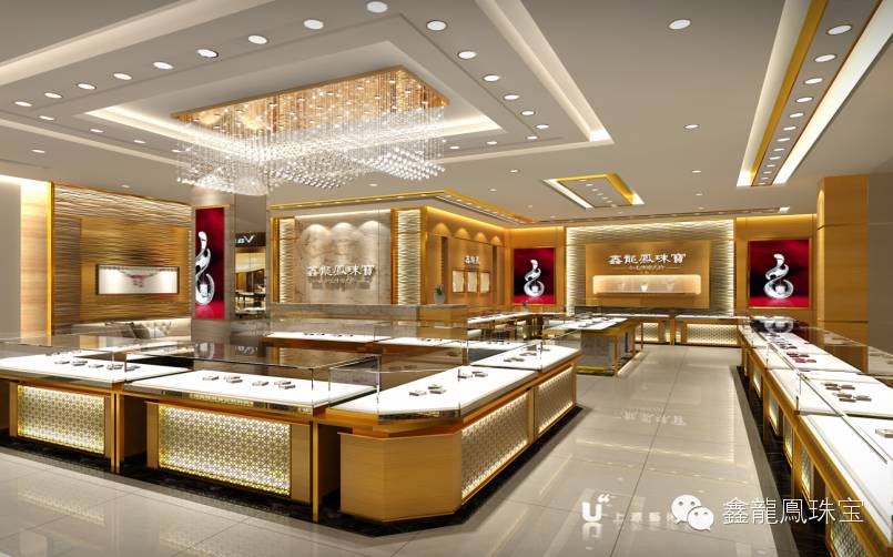 鑫龍鳳珠寶