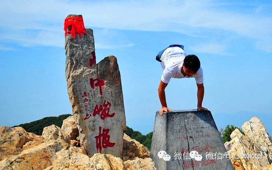 《中国最经典励志人___陈州》 - 寒烟 - 刘姥姥的书屋(*^__^*) Rose【已转发两千万次的奇迹,中国最经典的励志人物 】 - 算命老人 - 算命老人的博客