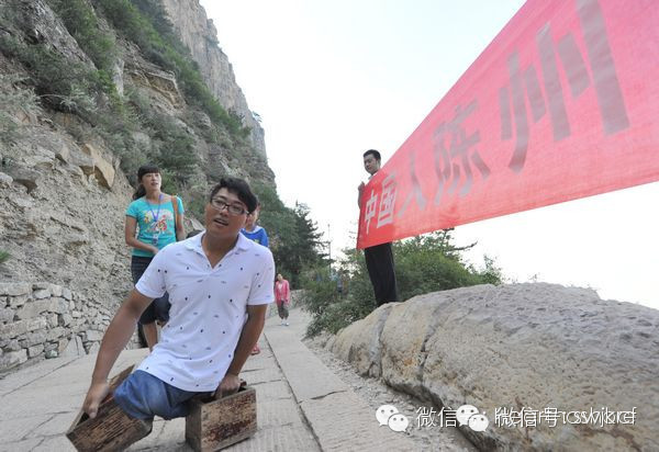 已转发两千万次的奇迹,中国最经典的励志人物,无腿流浪青年令人钦佩 - 语笑嫣然 - 闲闲颔首千娇起,嫣然一笑百媚生 已转发两千万次的奇迹,中国最经典的励志人物 - 涓涓小溪 - 深谷幽兰--涓涓小溪