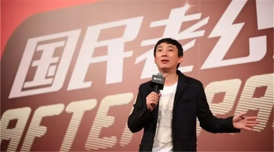 历程丨看王思聪如何在电竞业“只手遮天”