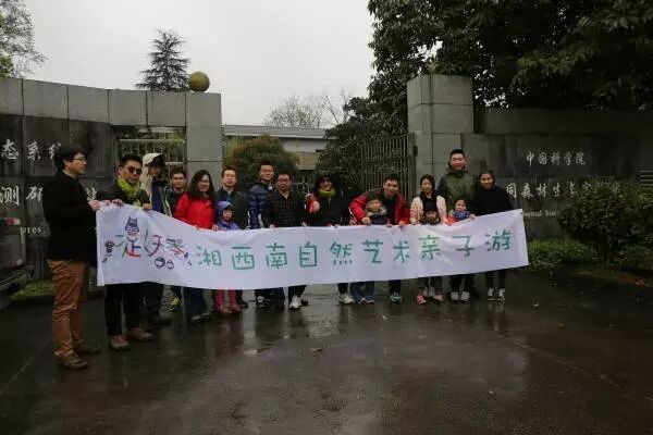 “绿魔农”李健的农夫手记(七): 明媚春天的捉妖季