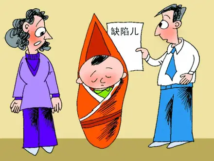 登录查看大图