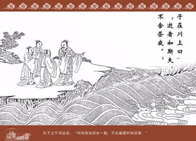 杜邦宪:永生的科学佐证 杜邦宪:永生的科学佐证