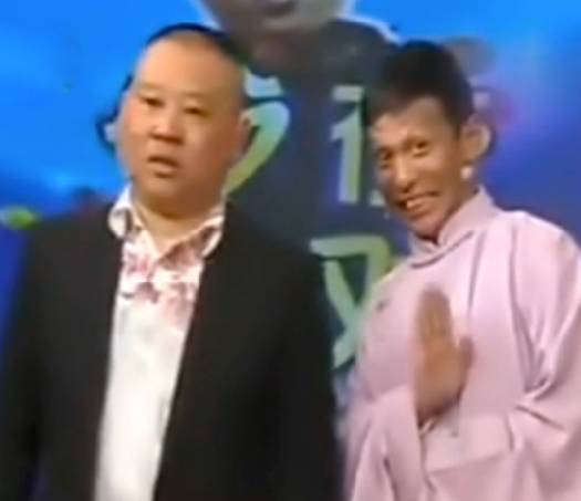 宋小宝跟郭德纲学相声 要笑死人的节奏啊!