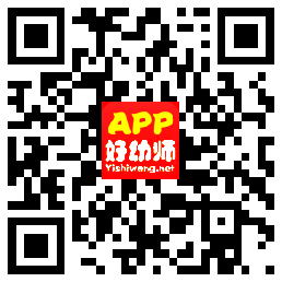 【孕】怀孕的23个民间大禁忌可不可信?-怀孕期