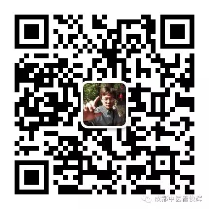 九话阳气不足的表现