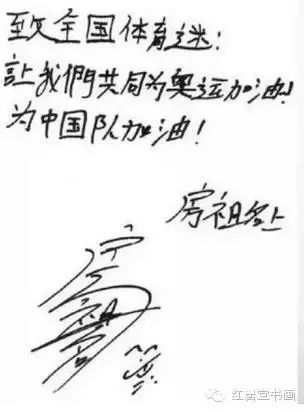 【万花筒】见过范冰冰章子怡黄晓明李易峰这些明星大腕的...