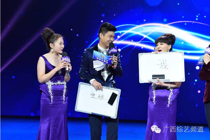 黑鸭子组合经受“默契大考验”爆料不断,难料“友谊的小...