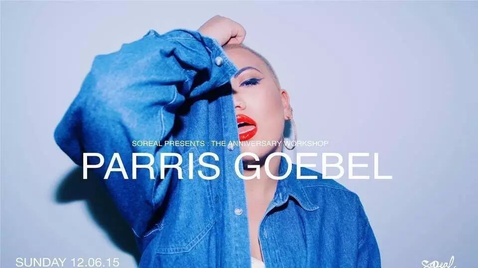 #Parris Goebel# BigBang,Nicki Minaj等大牌的编舞老师  舞装