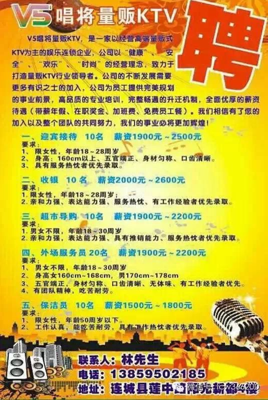 登录查看大图