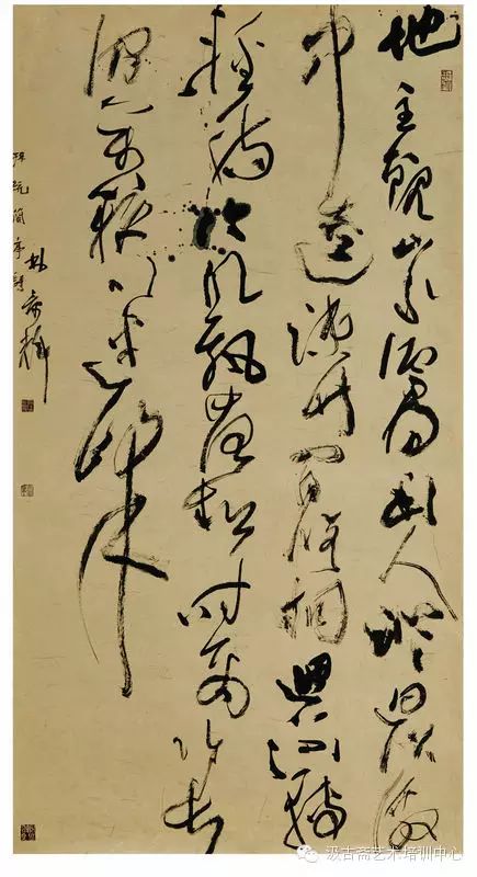 当代书法英雄榜——汲古斋主人对话全国11届书法篆刻展获奖书家林景辉