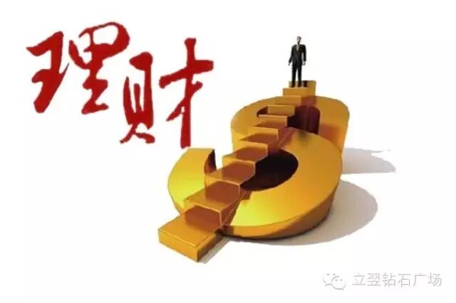 家庭收入分配图_中国家庭收入结构(2)