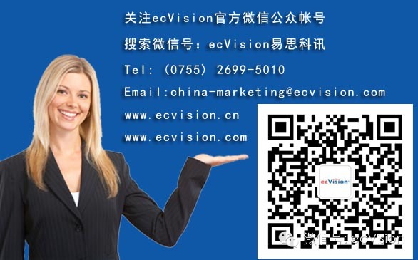 【邀请函】2015全球时尚行业经验分享交流会