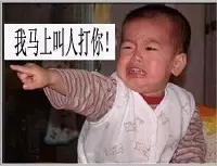 世上怎么会有这么精辟的话 - sydhrc - 美好韵程的博客 世上怎么会有这么精辟的话 - sydhrc - 美好韵程的博客