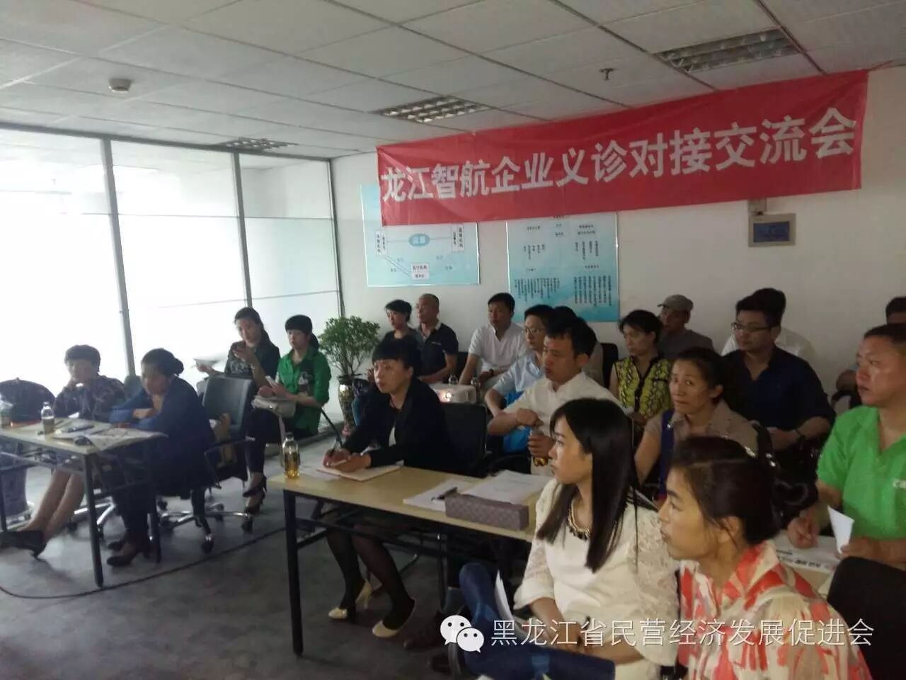 微信图片_2026-02-03_092212_941.jpg
