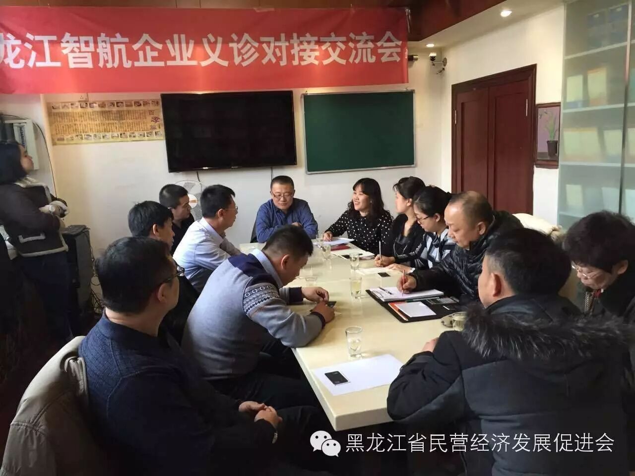 微信图片_2026-02-02_170741_806.jpg