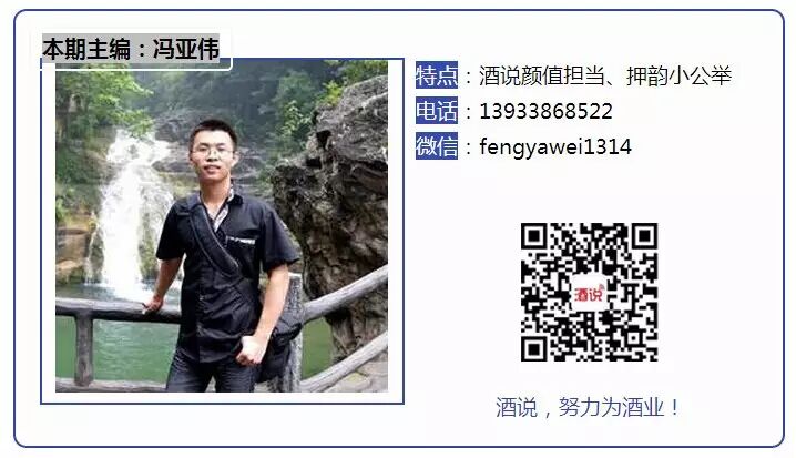 今天谁还敢说玩转烟酒店？看我七十二变