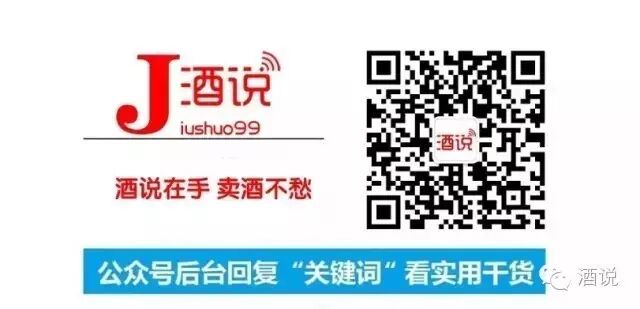 中秋刚走、国庆又来，终端店、业务员都要学的促销方案！