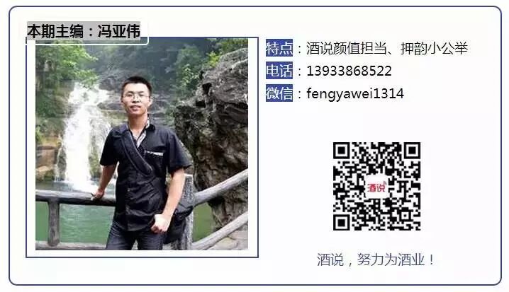 今日关注|五粮液价值31万美元白酒出口澳大利亚；皇台发布关于重大资产重组停牌的公告……