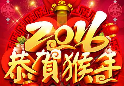 喝酒后的三种不同表现！句句在理！