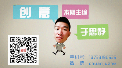 年底销售旺季 你的营销团队不过硬、员工不积极怎么办？