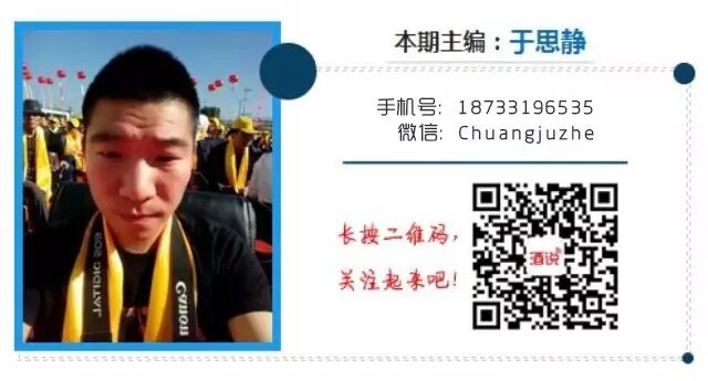 2016年，商超渠道更鸡肋了吗？（内附商超渠道大调查）