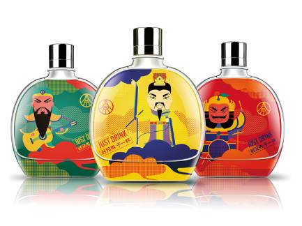 别问2016小酒到底火不火？干一杯竟然透露了这么多……