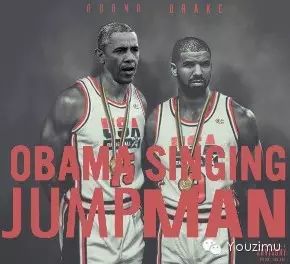 奥巴马演唱Drake热单《Jumpman》