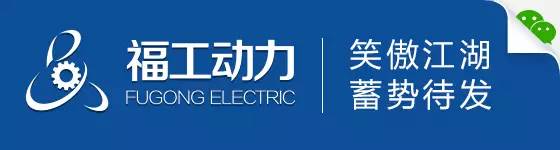 北京市新能源 汽车BOB目录确定将被取消