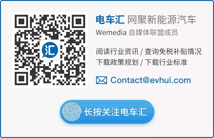 国内|“十万火急”一个小滚针，荣威RX5/凯迪拉克ALT等或将面临停产！