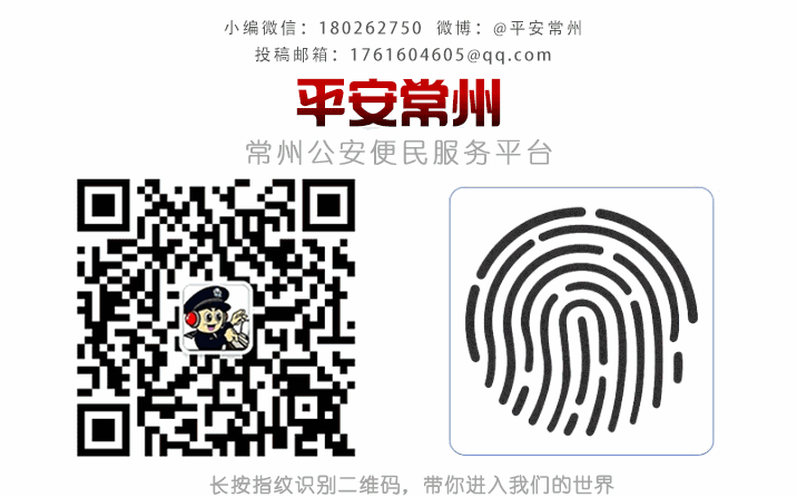 警惕冒充中国工商银行“95588”的短信诈骗