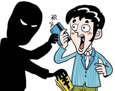 警惕冒充中国工商银行“95588”的短信诈骗