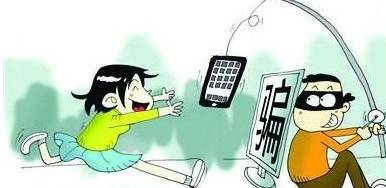 警惕冒充中国工商银行“95588”的短信诈骗